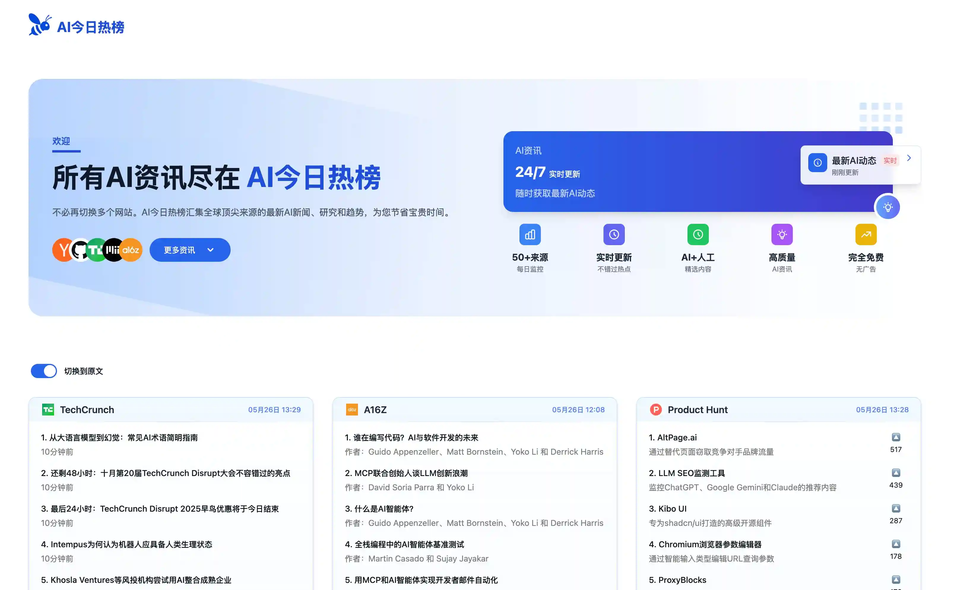 这是图片